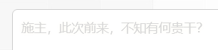 image-20221021164243033